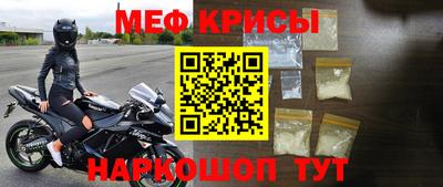 круглые Краснодар