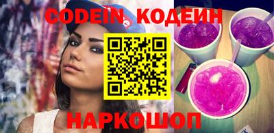 круглые Краснодар