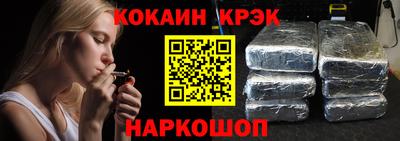 круглые Краснодар