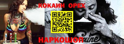 метадон Кумертау