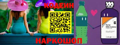 кокс Краснокаменск