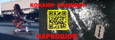 индика Краснознаменск