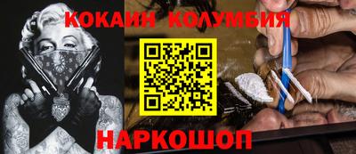 круглые Краснодар