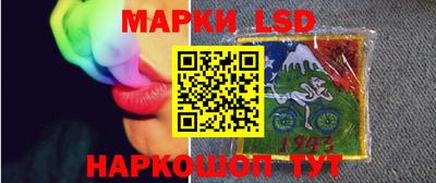круглые Краснодар