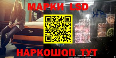 круглые Краснодар