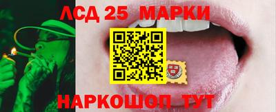 кокс Краснокаменск