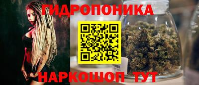 круглые Краснодар