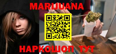 круглые Краснодар