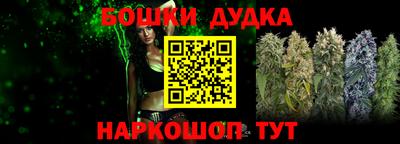 кокаин премиум Кунгур