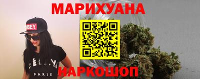 индика Краснознаменск