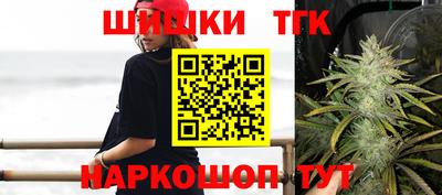 круглые Краснодар
