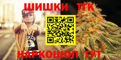 индика Краснознаменск