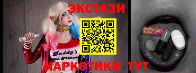 кокс Краснокаменск