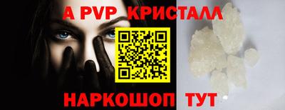 круглые Краснодар