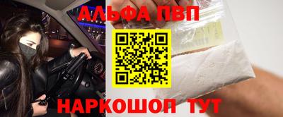 кокс Краснокаменск