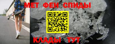 кокс Краснокаменск