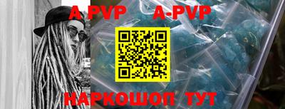 круглые Краснодар