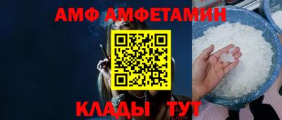 индика Краснознаменск