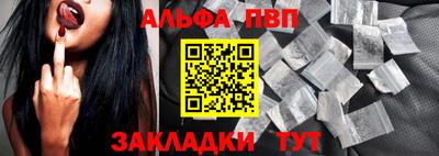 кокс Краснокаменск