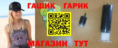 индика Краснознаменск