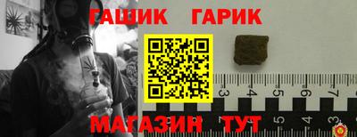 круглые Краснодар