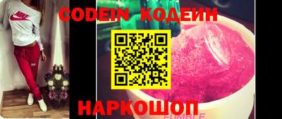 кокс Краснокаменск
