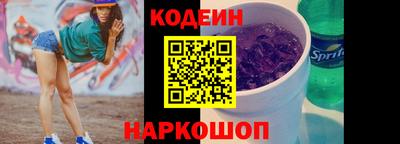 круглые Краснодар