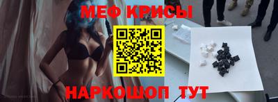 круглые Краснодар